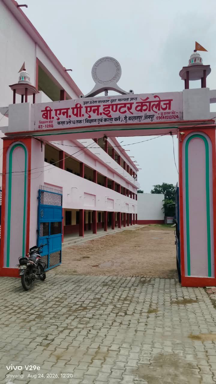 Happy Model Public School campus photograph